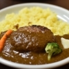 糸島市加布里【カレーの古時計】絶品！薬膳カレー