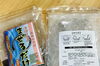 「魚魚市場おすすめ商品は「手作り佃煮まぜるだけ」です♪」