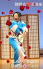 「4／3千部会」