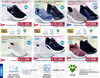 豊富なラインナップ「４/5（土）～4/15（火）　クーポン利用で人気なスケッチャーズをお得にGET👟　　　靴のフィッティングの専門家がいるお店です😊」