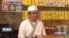 佐藤代表　探偵怪談「フジテレビにて放送されてるアンタッチャブるTVにガルエージェンシー浦和の佐藤代表が出演しました。」