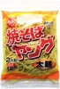 「焼そばヤングがさらに美味しくリニューアル！」