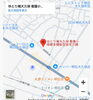 明石市大久保 国道2号線 西脇口交差点すぐ近く「明石市大久保町【ゆとり庵大久保】さんで 介護職員 (正社員) 募集❗️」