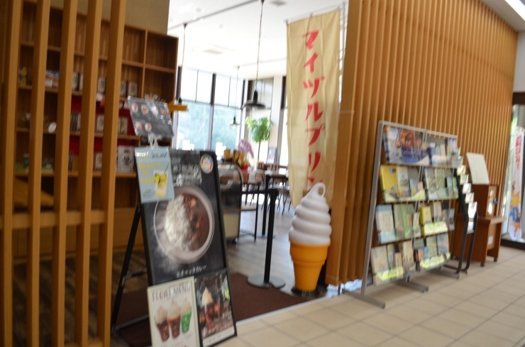 館内入ってすぐ！「舞鶴引揚記念館　 館内のカフェ『羅針盤』さんを紹介します！」
