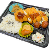 〖 とんかつ弁当 〗
