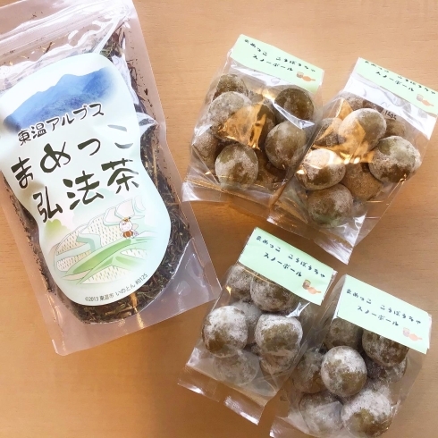 「【カフェスペース】スノーボール新発売！」