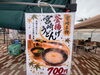 「国分寺台なかよし公園のお祭りに元気に営業中！店舗も17時より通常営業いたします」