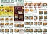 「今週の日替わりランチ3/1～3/4のメニューです」