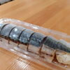 三重県産本サバの棒寿司「7月7日の海鮮」