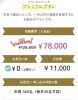 1年と期限を決めた婚活をする方が多いです「結婚相談所の婚活とは？①入会から婚活開始までの流れ｜幸せ繋ぐ結婚相談所アリーウェディング｜和歌山市結婚相談所｜」