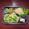 炊き込み御飯魚入り弁当「5月31日のお弁当」