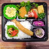 真サバ秘伝焼き＆エビフライ「11月30日のお弁当」