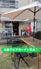 「🌻明日で最後‼️ 大人の駄菓子屋OPEN✨ 」