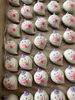 ハロウィンの上生菓子です「「和栗おはぎ」はじまりました」
