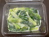 分葱のぬた「中華DAYだけど」
