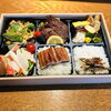 1番人気のお弁当です。「ご法事・ご慶事・ご会食のご予約承ります。」