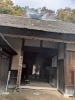 お家の入り口「玉造の歴史を感じて…」
