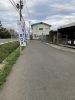 「リサイクルBOX のぼり旗　立てました‼︎」