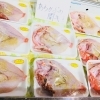 「魚魚市場鮮魚コーナーおすすめは「アラカブ・カツオのたたき」です♪」