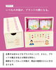 「オリジナルロゴ印刷で個性を引き立てるオーダー【川添商工／木箱製造／長崎／佐世保】」