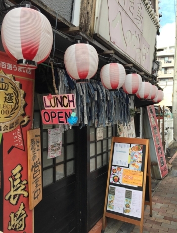 佐世保市早岐1丁目の焼き鳥屋 Henokappa へのかっぱ のランチ 佐世保のランチおすすめ店 まいぷれ 佐世保