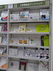 「工学書協会フェア　書籍多数揃いました！」
