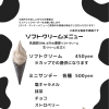 CAFE③