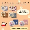 「猫の日特集第２弾！ねこのイラストがかわいい日用雑貨や猫モチーフのキッチングッズをご紹介します」