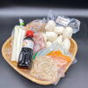 「手軽に簡単に！！ 岩手県の味の味覚「いものこ汁」をお楽しみいただけます～♬」