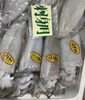 「魚魚市場鮮魚コーナーおすすめは「ヒゲダラ」です♪」