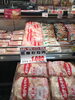 北海道産ムネ肉お安くなっております！「本日ヒロセ祭！釧路スーパーヒロセ」