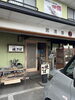 「沢山の方々からのお祝いメッセージありがとうございました😊」