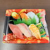 「【6月8日】二人の願いが叶う水門湾のジンクス❤新商品「南瓜のゴマ味噌煮」＆限定ラベルのGOGO杏仁豆腐 🍱🐢」