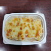 ポテトグラタン「6月22日のお惣菜」