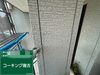 目地打ち替え工事施工中「本日は目地打ち替え工事の目地撤去を実施しました！外壁塗装時には必須の大切な工程です」