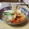 自家製冷麵