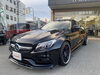 「AMG C63S クーペ エディション1ご成約頂きました‼️」