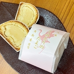 大和屋製菓