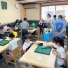 【決勝トーナメント】☆夏休み特別イベント「柴又亀家本舗杯」第１回小学生オセロ大会2023