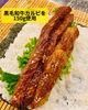 「NIKU恋恵方巻きご予約スタート⤴︎」