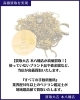 「金ネックレス・リング・記念金メダルをお買取りしました｜市川市・本八幡で金・貴金属の買取なら買取大吉 本八幡店へ！」