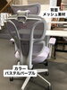 機能性も充実　長時間の作業も疲れにくいです「【入荷情報】　ゲーミングチェア　ゲーミングデスク　オフィスチェア　学習机　コンティークス　contieaks　関家具　新生活　リモートワーク　在宅ワーク　お得な情報　家具セール　【下諏訪町おしゃれ家具＆雑貨店】　」