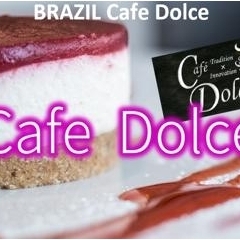 カフェ ドルチェ｜ブラジル