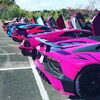 「『究極のスーパーカーツーリング!! 関西アヴェンタ会２０２０ LAST touring!!』」