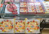 「今年は《手作りおひなさまケーキ》にチャレンジしてみて下さい💕」