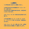 「🌸2024ボージョレヌーボー解禁🌸」