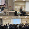 「第64回 旭川市PTA研究大会 ⭐︎ リハビリ&スポーツコンディショニングB-Move」
