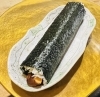 まるっと食べると笑顔になる「2月3日限定「恵方巻」ご予約承り中です」
