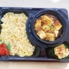 四川風麻婆チャーハン