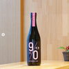 「越の誉 90PINK-キューマルピンク-【京都向日市・野村龍酒店】」